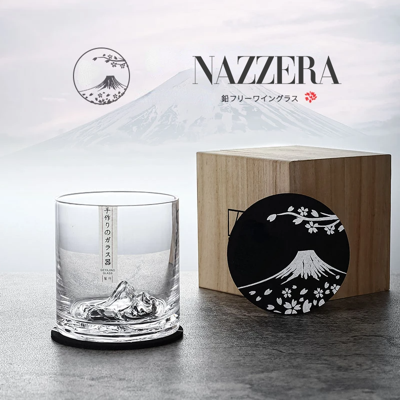 Japanese Ice Mountain Crystal Whisky Tumbler